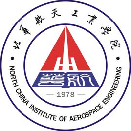 2023年高考多少分能上北华航天工业学院？附各省录取分数线
