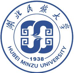 湖北民族大学录取分数线2022是多少分（含2021-2022历年）