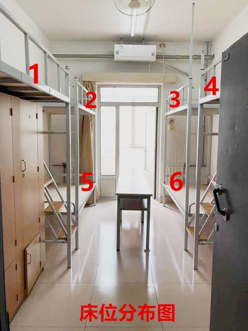 天津师范大学宿舍条件怎么样,有空调和独立卫生间吗？（附宿舍图片）