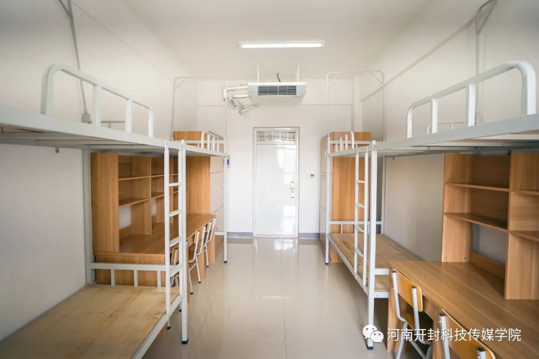 河南开封科技传媒学院宿舍条件怎么样,有空调和独立卫生间吗?(附宿舍图片)