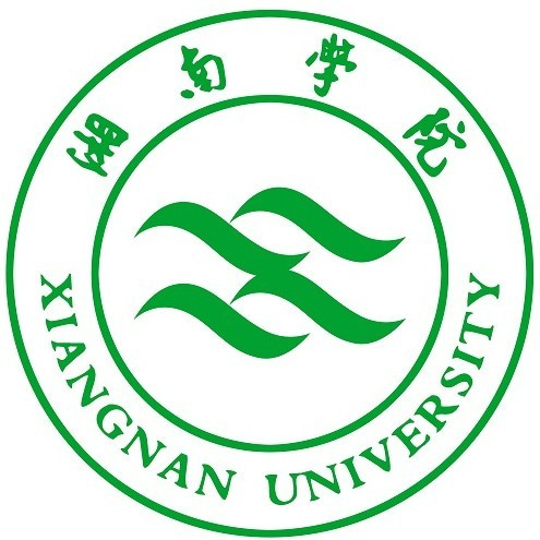 2023年高考多少分能上湘南学院？附各省录取分数线